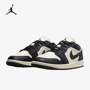 Jordan Air Low FB9893 Nike SE女子简洁运动防滑板鞋 耐克正品