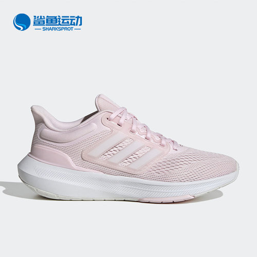 阿迪达斯女子跑步鞋HP5789