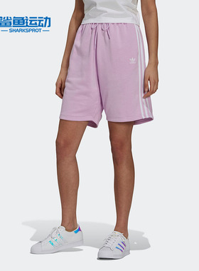 Adidas/阿迪达斯正品新款女子夏季三叶草运动短裤 H48560