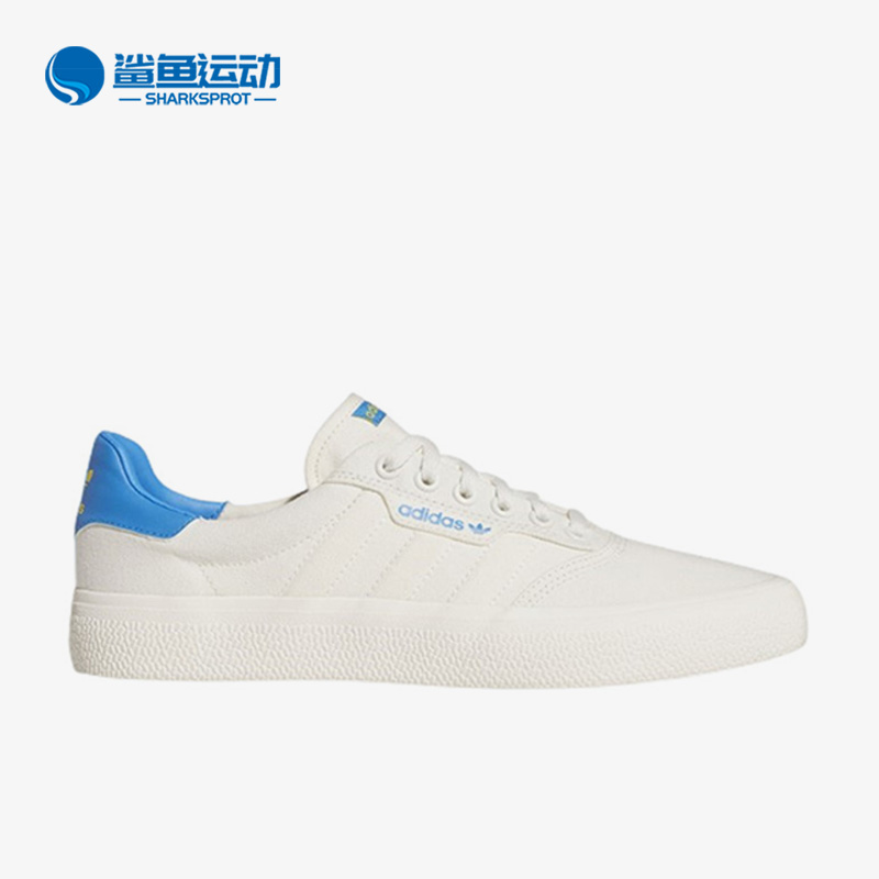 Adidas/阿迪达斯正品三叶草新款3MC Vulc男女运动轻便板鞋GX2071