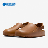 耐克正品 FD5131 Calm 春新款 Nike 运动耐磨凉鞋 Mule 男士 201