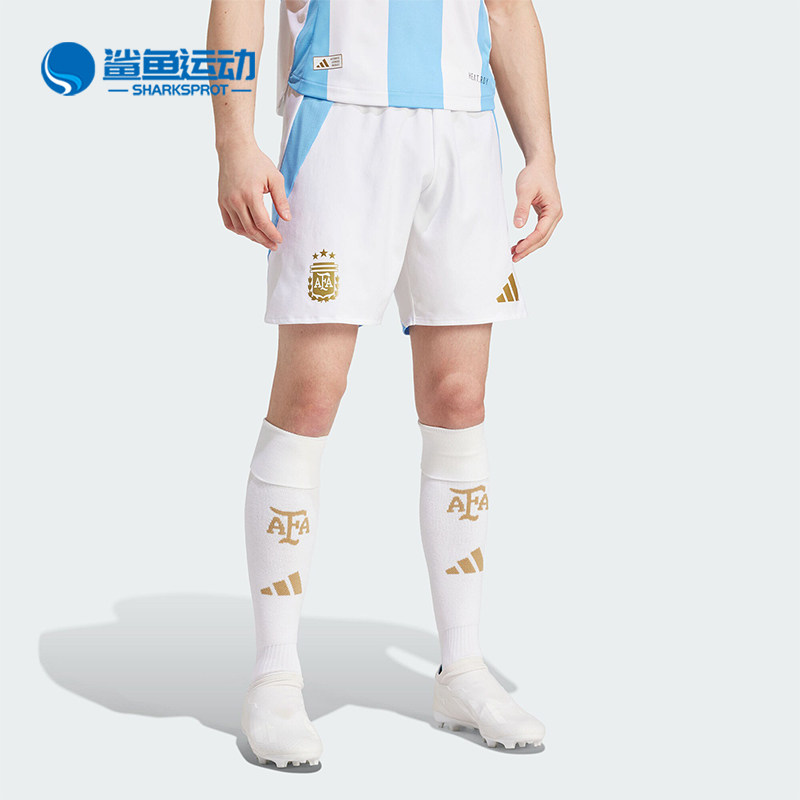Adidas/阿迪达斯正品阿根廷主场球员版男士足球短裤IN6928