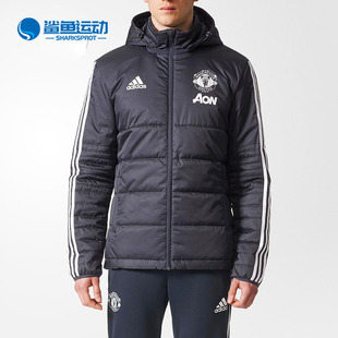 Adidas 男子足球棉服连帽外套BS4370 春秋新款 阿迪达斯正品