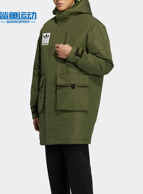 Adidas/阿迪达斯正品三叶草男子二合一保暖运动羽绒服 H58061