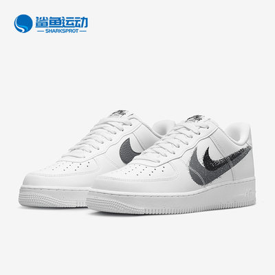 Nike/耐克正品Air Force 1男女款低帮休闲运动鞋FD0660-100