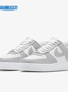 Nike/耐克正品Air Force 1男子运动休闲低帮板鞋FD9763-101