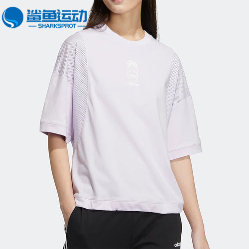 阿迪达斯女子运动T恤HS8846