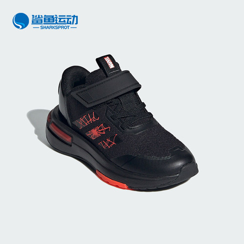 阿迪达斯儿童运动鞋ID5236
