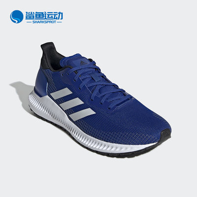 Adidas/阿迪达斯正品秋季新款 男子透气休闲运动鞋 EF0812