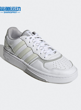 Adidas/阿迪达斯正品Originals Courtic男女运动低帮休闲鞋GY3050
