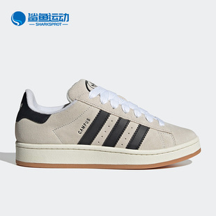 Adidas/阿迪达斯正品三叶草CAMPUS 00sW男女运动休闲鞋GY0042
