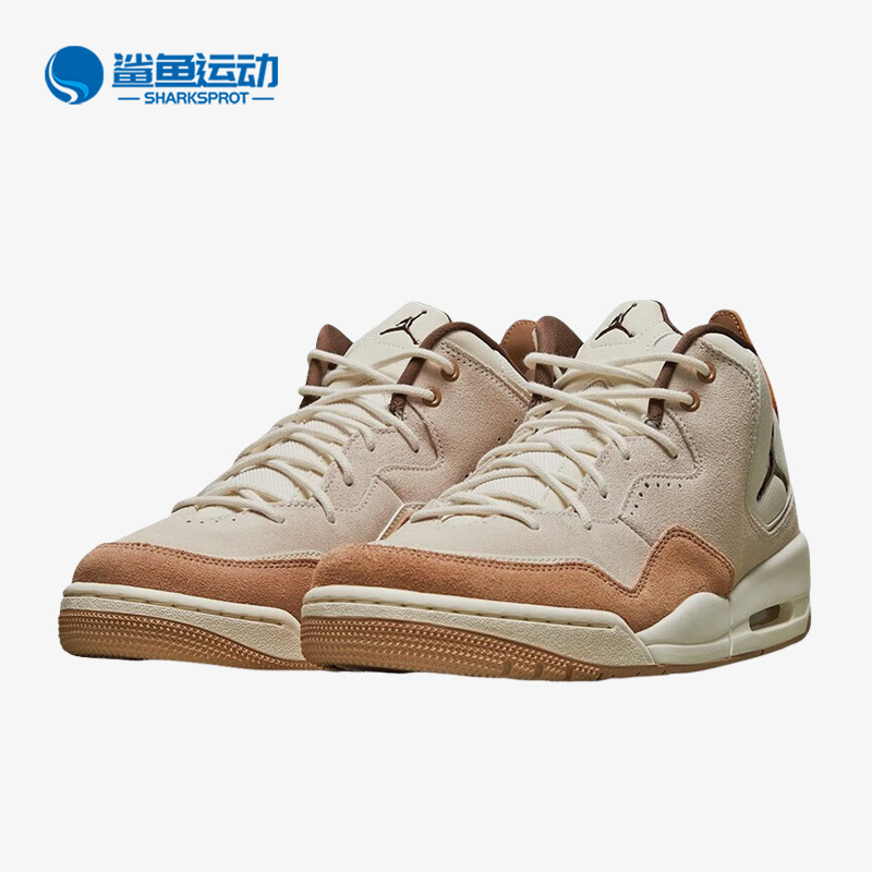 Nike/耐克正品JORDAN COURTSIDE 23男款运动篮球鞋FQ6860-121