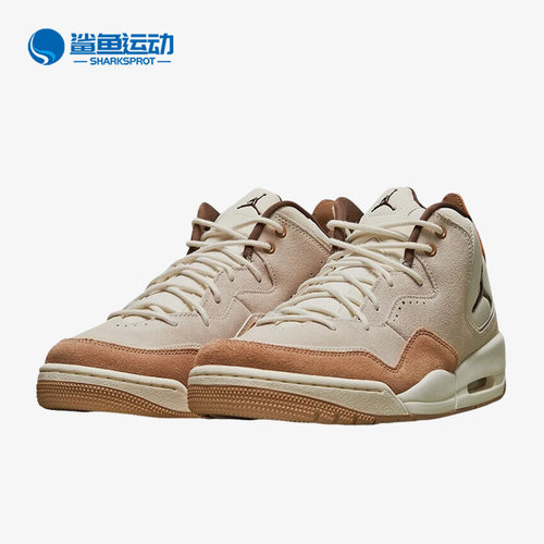 耐克男子运动篮球鞋FQ6860-121