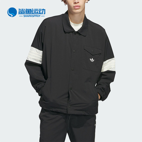 阿迪达斯男女运动外套IM9646