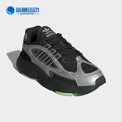 阿迪达斯女子休闲鞋IE5842