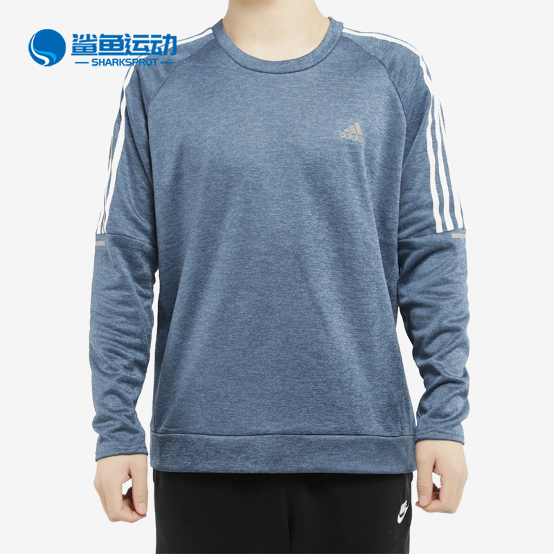 Adidas/阿迪达斯正品男子OTR CREW M休闲针织套头卫衣 DZ2006