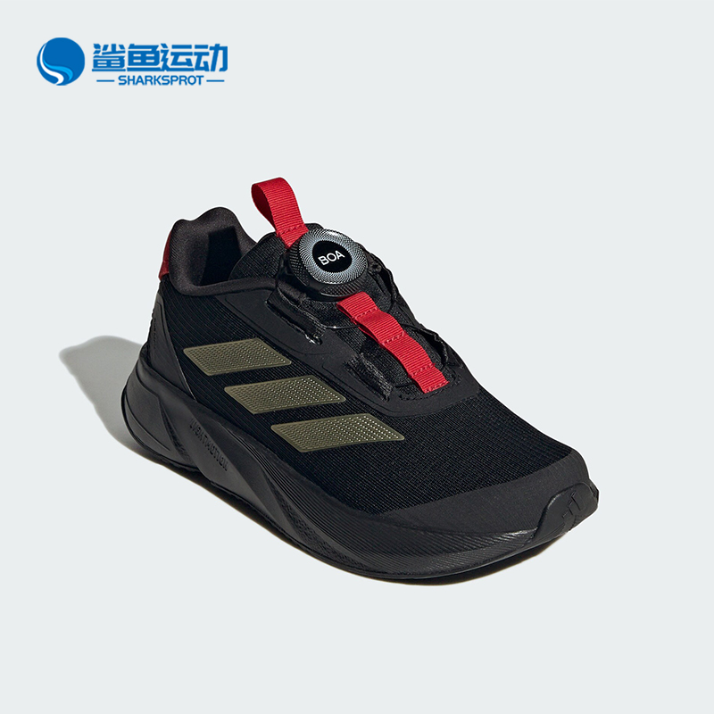 阿迪达斯儿童运动鞋IE0920