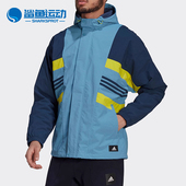 阿迪达斯男子正品 H31038 GU1740 梭织连帽外套断码 特价