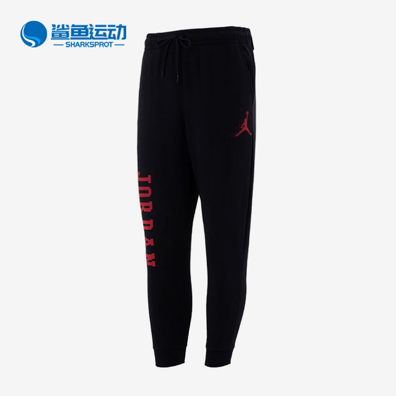 Nike/耐克男士束脚长裤