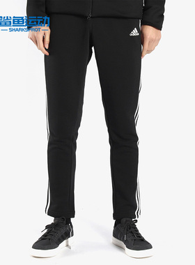 adidas阿迪达斯新款男子ESS 3S S PNT FT针织休闲长裤BP8747