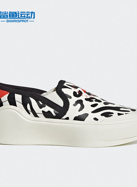 Adidas/阿迪达斯正品Court slip-on男女耐磨低帮板鞋HP3210