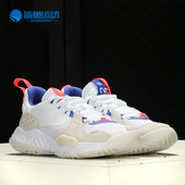 耐克正品 女子训练运动篮球鞋 JORDAN Nike DELTA 新款 CT1003 102