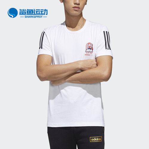 阿迪达斯男子运动T恤GK1495
