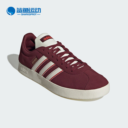 阿迪达斯男女板鞋IF7555