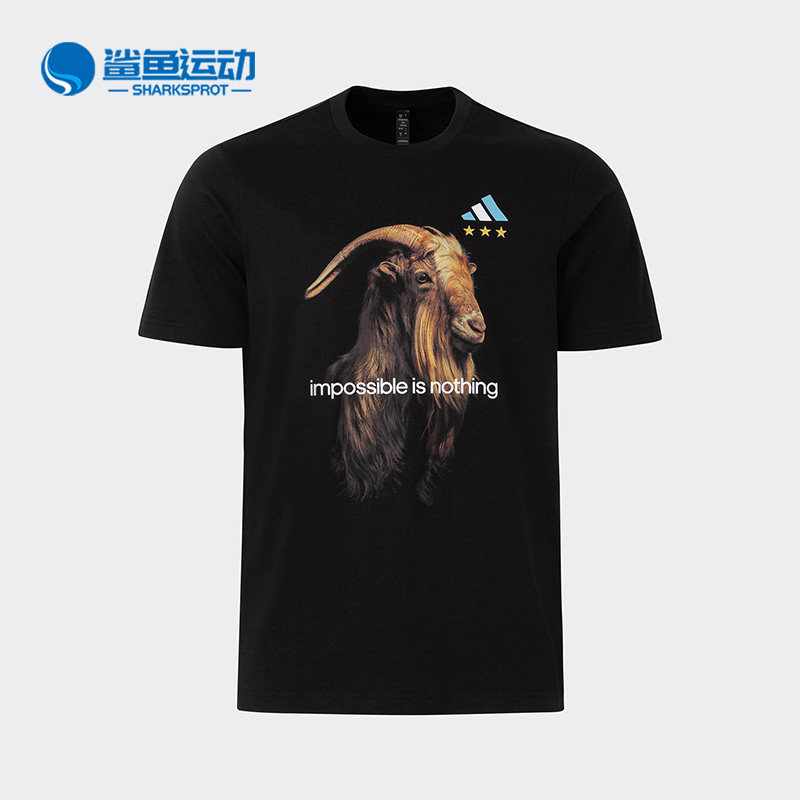 Adidas/阿迪达斯正品M GOAT TEE三星纪念男子足球短袖IW3613