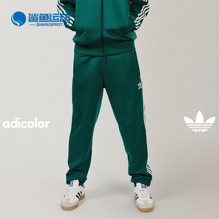 Adidas/阿迪达斯正品三叶草男士舒适运动复古休闲束脚长裤IR9886