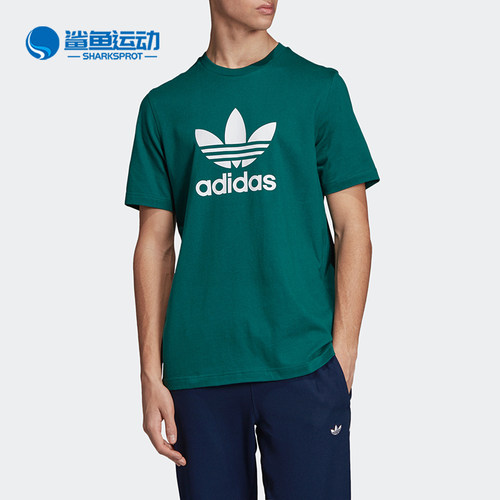 阿迪达斯男子运动T恤EJ9677