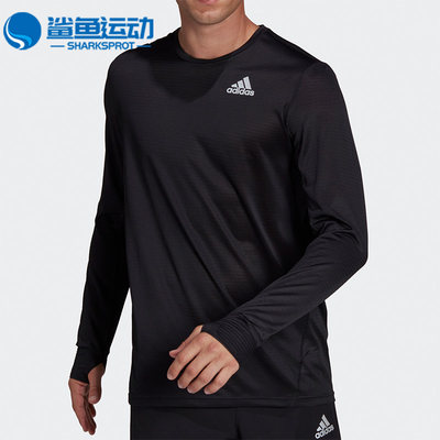 Adidas/阿迪达斯正品休闲男子时尚运动圆领长袖套头衫 H58590