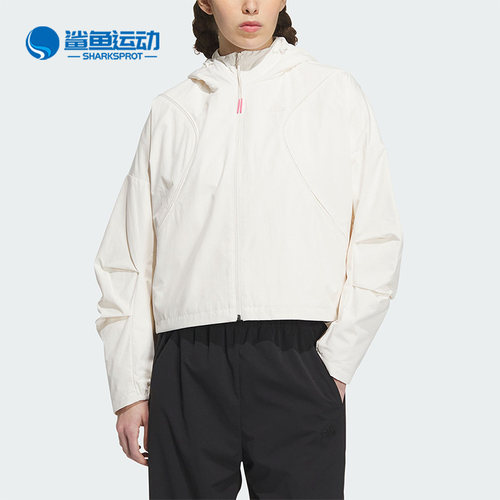 阿迪达斯女士运动外套IP7037