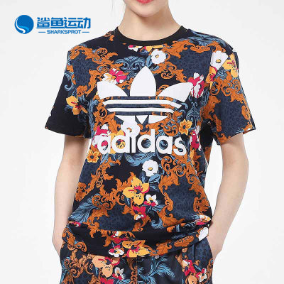 Adidas/阿迪达斯正品三叶草女子花卉休闲运动短袖T恤 GN3353