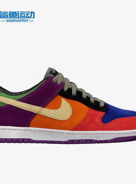 Nike/耐克正品夏季男子新款运动透气耐磨低帮板鞋617069-550