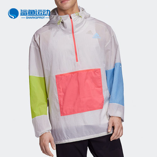 阿迪达斯男子运动外套GC8606