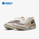 ZoomX 耐克正品 Vaporfly 100 Nike CT9133 Next男女低帮跑步鞋