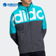 阿迪达斯正品 新款 男子夏季 Adidas 休闲运动夹克外套 GQ2873