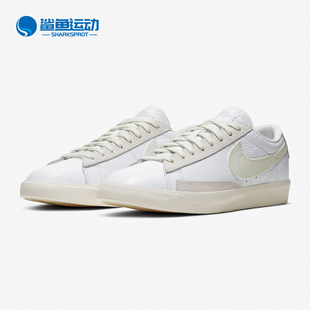 耐克正品 男女低帮运动休闲板鞋 夏季 Low CW7585 Blazer Nike