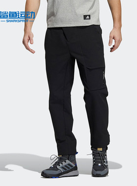 Adidas/阿迪达斯正品休闲男子时尚潮流运动简约长裤 H13843