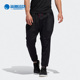COLD.RDY男子干练休闲运动长裤 Adidas 阿迪达斯正品 GD8453