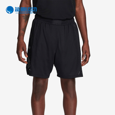 耐克男子运动短裤DV3652-010