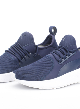 Puma/彪马男女正品运动鞋清仓特价366090-03