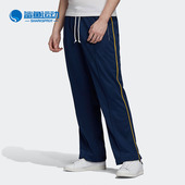 阿迪达斯正品 PANT 新款 Adidas 三叶草 TRACK 男子运动裤 FM2203