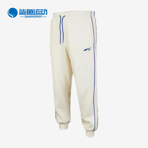 彪马男子运动长裤539731-65