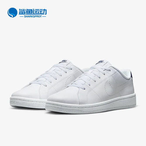 耐克男子运动休闲鞋DX5939-102