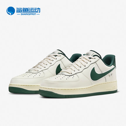 Nike/耐克正品Air Force 1男女耐磨休闲运动板鞋FV0392-100