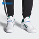 阿迪达斯正品 运动鞋 新款 VRX Adidas 男子经典 三叶草 MID FV0405