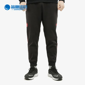 男子篮球运动长裤 Adidas FH7721 ROSE PANT 阿迪达斯正品 春季