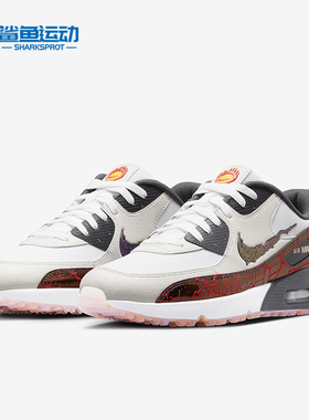 Nike/耐克正品AIR MAX 90 G男女运动高尔夫球鞋FB5038-160